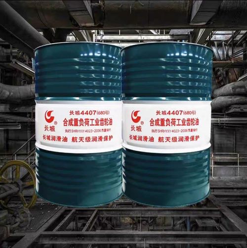 के बारे में नवीनतम कंपनी समाचार शीर्ष 10 औद्योगिक स्नेहक ब्रांड