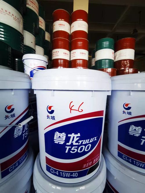 के बारे में नवीनतम कंपनी समाचार क्या आपकी कार का तेल नियमित रूप से बदला जाता है?