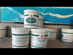 सिनोपेक 7018 हाई स्पीड बियरिंग ग्रीस