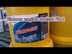 पेट्रोल डीजल इंजन शीतलक स्नेहक 18kg PH8.0 पूरी तरह से सिंथेटिक