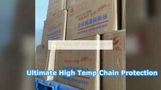 सर्वोत्तम उच्च तापमान श्रृंखला तेल SHT518 औद्योगिक स्नेहक