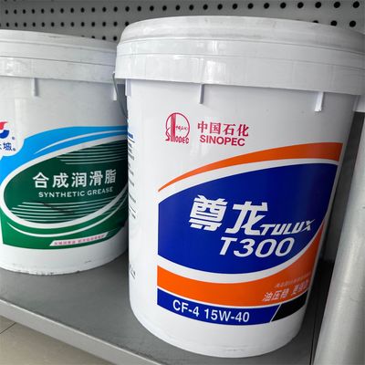 अच्छी कीमत भारी शुल्क ट्रक के लिए ग्रेट वॉल सीएफ-4 15 डब्ल्यू-40 सिंथेटिक डीजल इंजन तेल ऑनलाइन