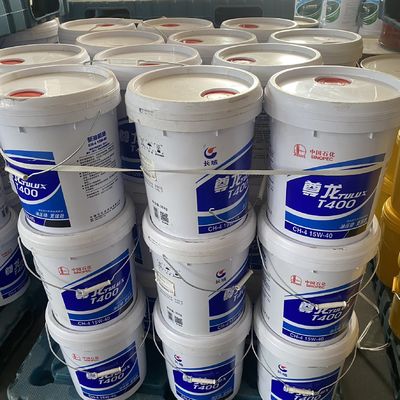 अच्छी कीमत कृषि उपकरण के लिए पूर्ण सिंथेटिक डीजल इंजन तेल 15w40 भारी शुल्क ऑनलाइन