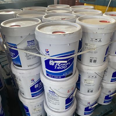 अच्छी कीमत ग्रेट वॉल 15w40 सिंथेटिक डीजल इंजन तेल 150 चिपचिपाहट OEM ऑनलाइन