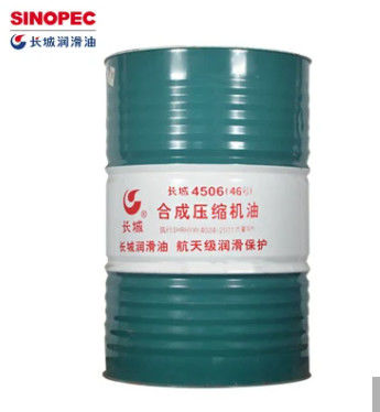 अच्छी कीमत सिंथेटिक जेट टरबाइन इंजन तेल स्नेहक Demulsibile 8.0mgKOH/g ऑनलाइन