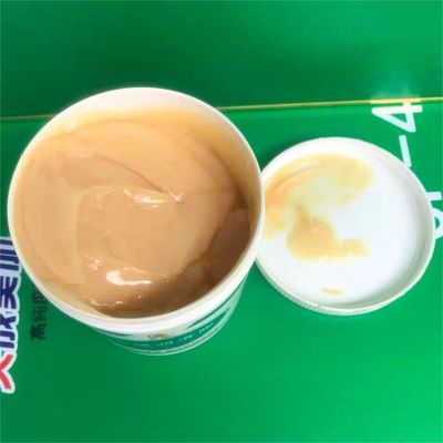 अच्छी कीमत हाइड्रोलिक ग्रीस ग्रेट वॉल प्लास्टिक बैरल कार के लिए पीला स्नेहक ऑनलाइन