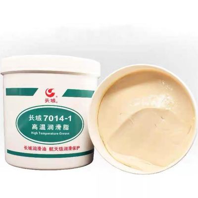 अच्छी कीमत सिनोपेक लेयरिंग स्नेहक 7014-1 बड़े कारखानों के लिए उच्च तापमान वसा ऑनलाइन