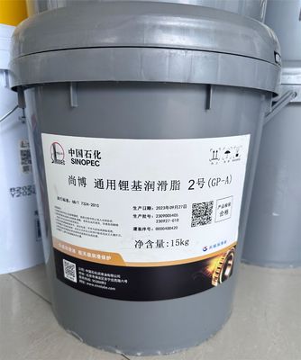 Sinopec 15 KG General Purpose Lithium Grease Great Wall Lubricant From China
