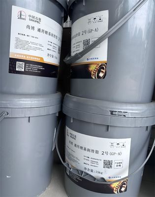 अच्छी कीमत ग्रेट वॉल येलो स्नेहक सामान्य प्रयोजन उपकरण में लिथियम वसा ऑनलाइन