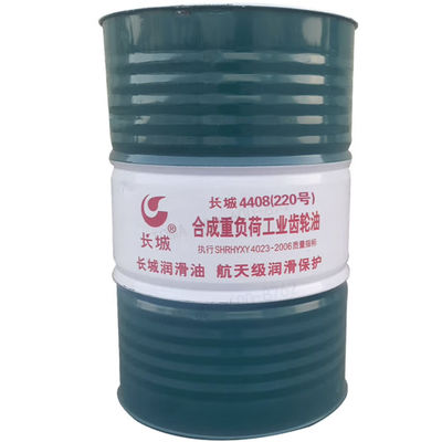 अच्छी कीमत ग्रेट वॉल पूरी तरह से सिंथेटिक भारी शुल्क औद्योगिक गियर तेल 4408 स्नेहक ऑनलाइन