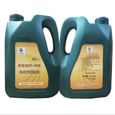 अच्छी कीमत ग्रेट वॉल SHT-518 सिंथेटिक उच्च तापमान श्रृंखला तेल उच्च तापमान श्रृंखला में ऑनलाइन