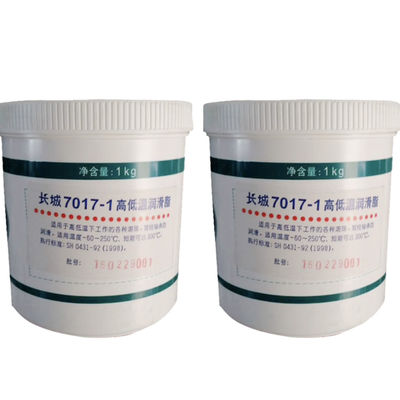 अच्छी कीमत ग्रेट वॉल 7017-1 उच्च और निम्न तापमान वसा लंबे असर जीवन के साथ ऑनलाइन